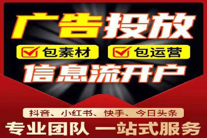 百度SEM竞价推广如何助力中小企业快速崛起