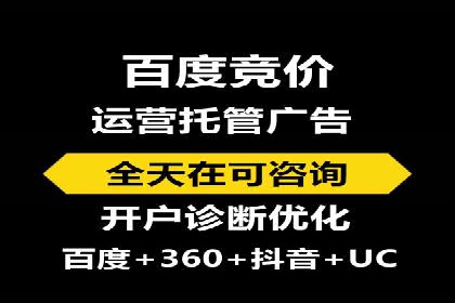 推广开户案例：如何快速吸引新用户